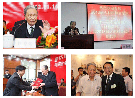 沉痛哀悼耐火材料專家鐘香崇