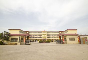 河南新密耐火材料廠