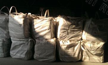 電爐爐底搗打料