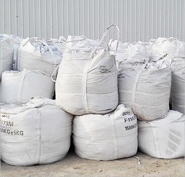 中頻爐高鉻合金專用中性搗打料