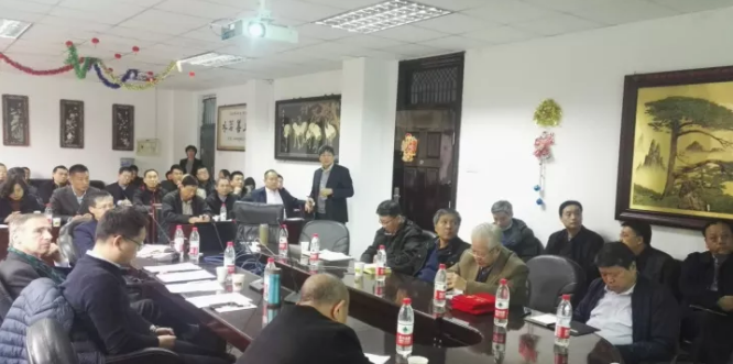 河南省耐火材料行業(yè)協(xié)會(huì)七屆八次理事會(huì)在鄭州召開(kāi)